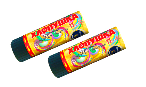  Пружинная хлопушка 11см с конфетти и серпантином  в Костроме