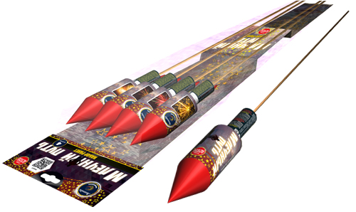  Ракеты Млечный путь  в Костроме